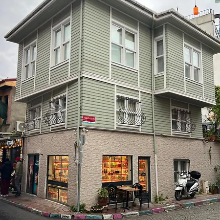 Kamer Apart Hotel 公寓式酒店